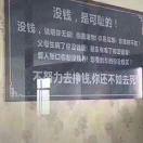 为梦想启航