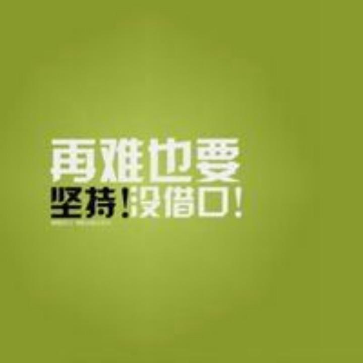 北京青年