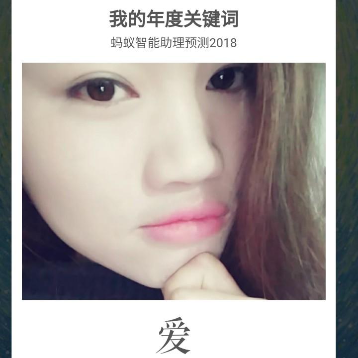 小四月