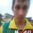 骑行天下