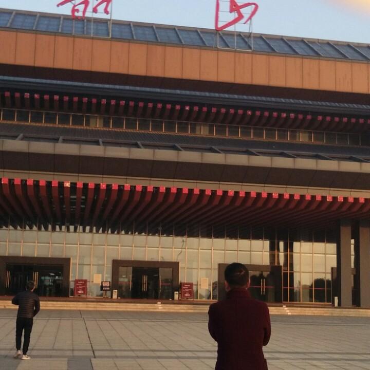 心想事成