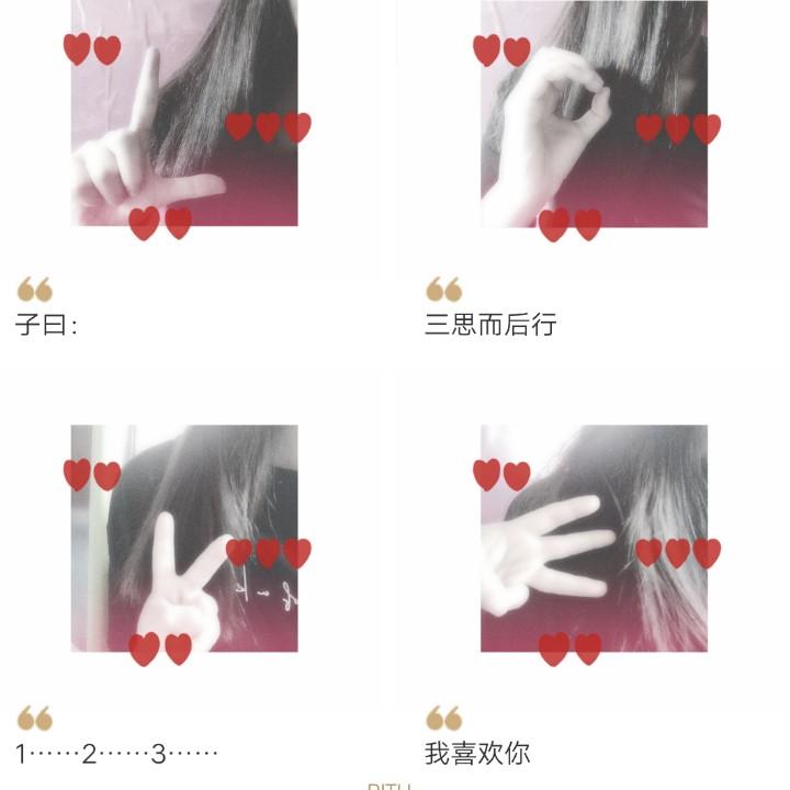 小爽