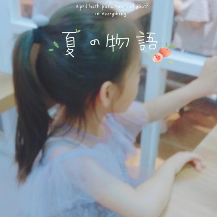 静水司楠