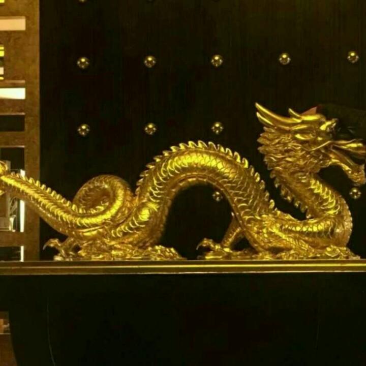 ¥二十一田八¥