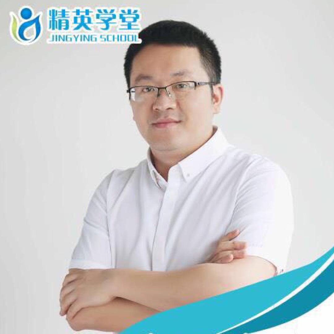 瑞安讲教育的陈校服务部