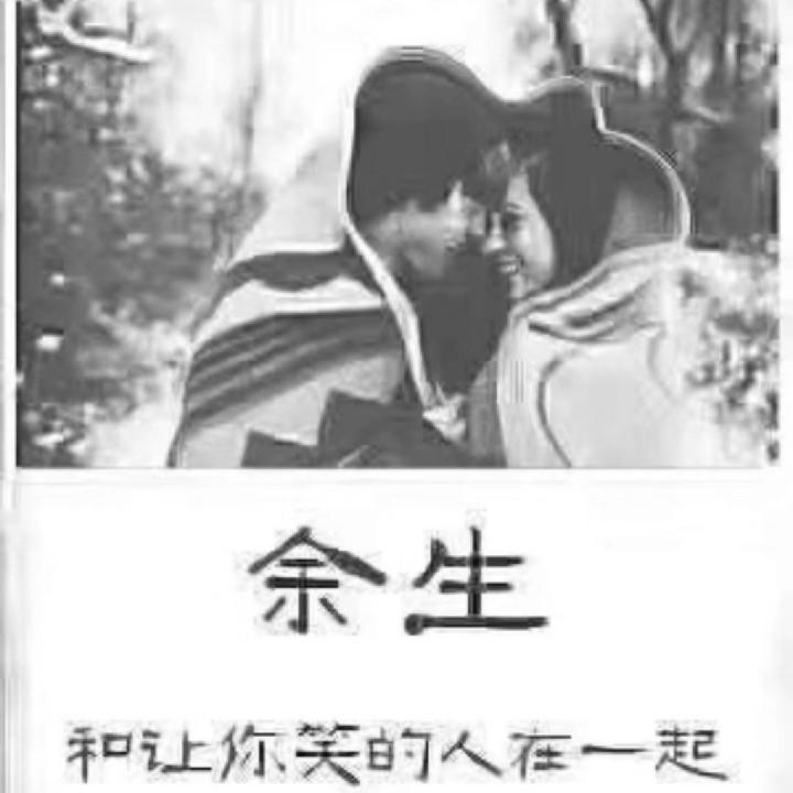贺三烧烤大排档