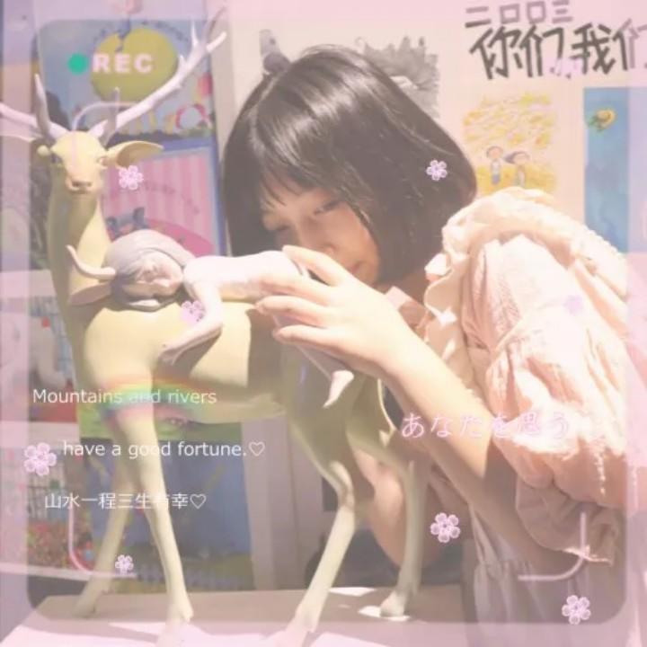 奖励（见过十个勤天版）