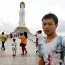 洞口光伏发电站