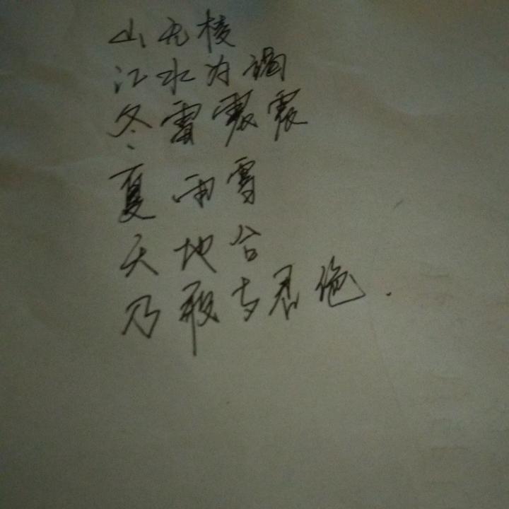 简ヽ\_