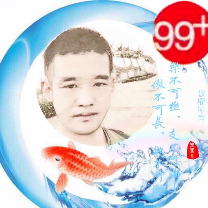 🐁⁰⁶.₁₇🚬渡尘ღ࿐