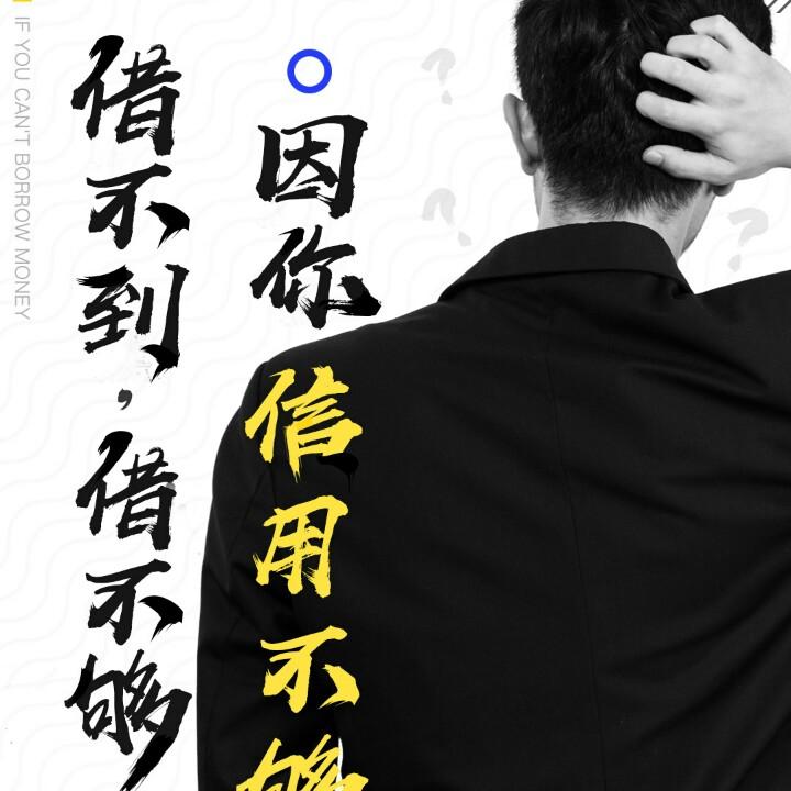 伤了的心还能爱谁