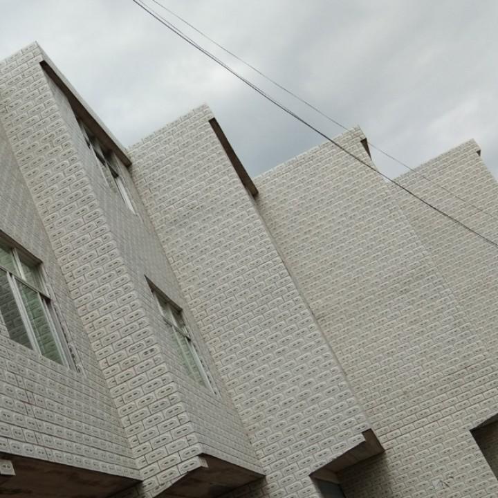 祥
