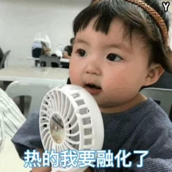 凉拌不加辣%