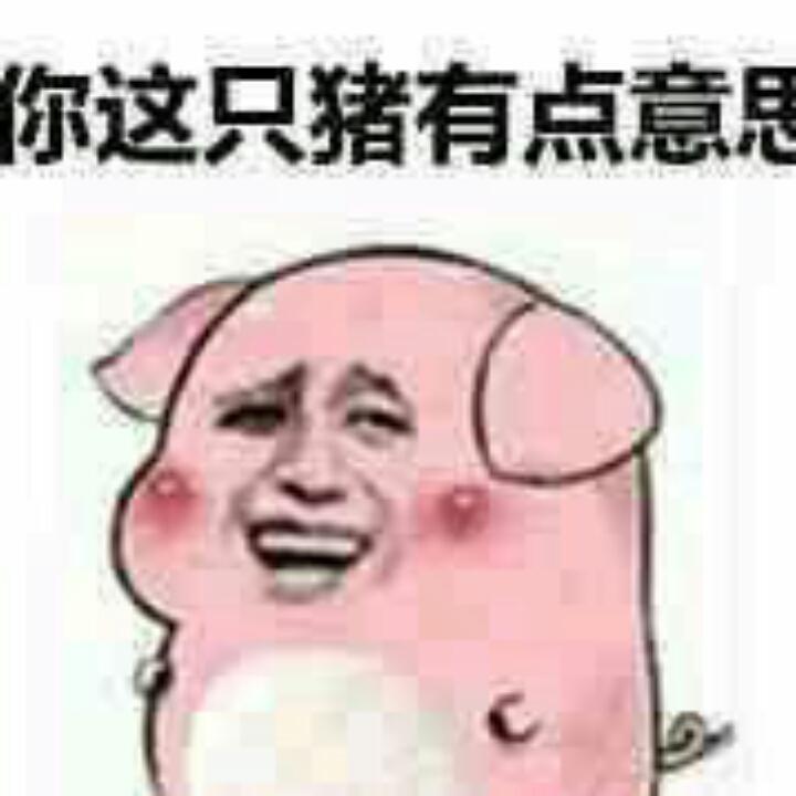 ♫ 沈 沈 沈 "♪