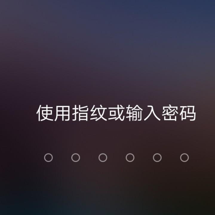 挺好。。。。