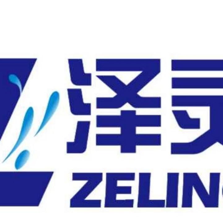 泽灵