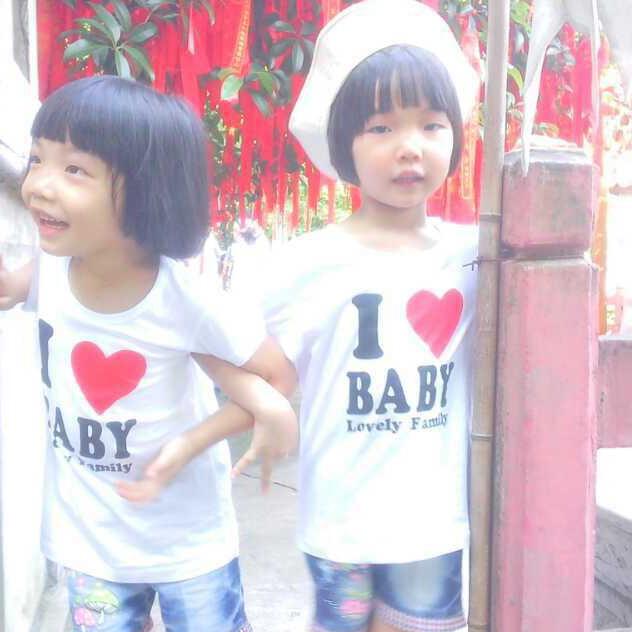 十八子(❤ε❤)