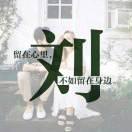 狩~猎\_