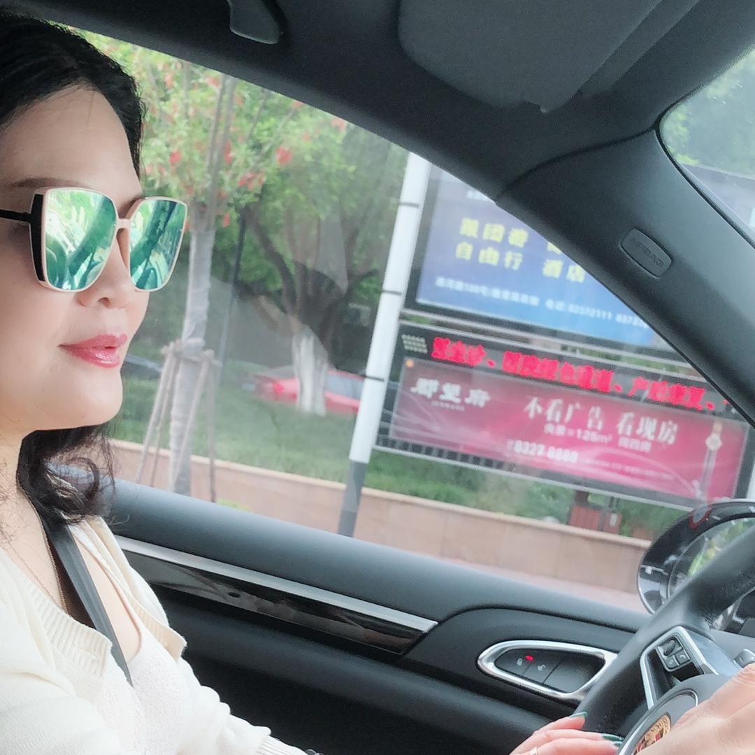 香水女人