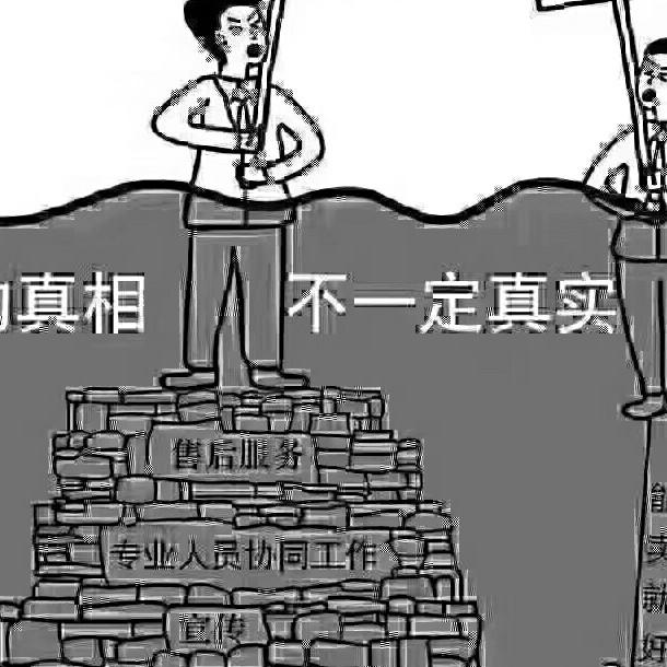 一笑而过