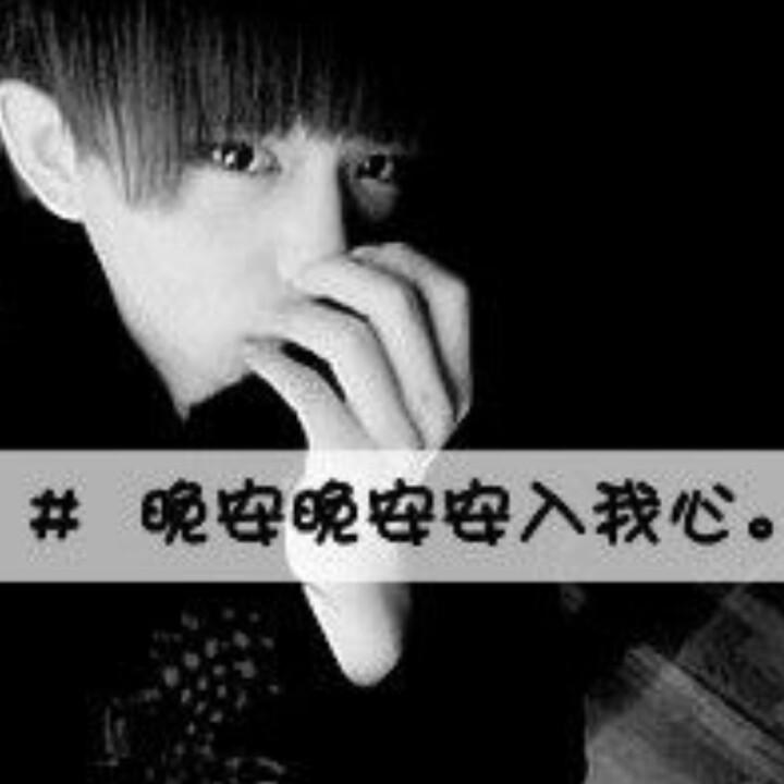 迷图