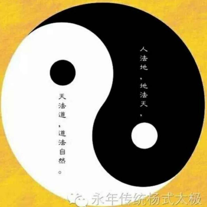 你我皆凡人