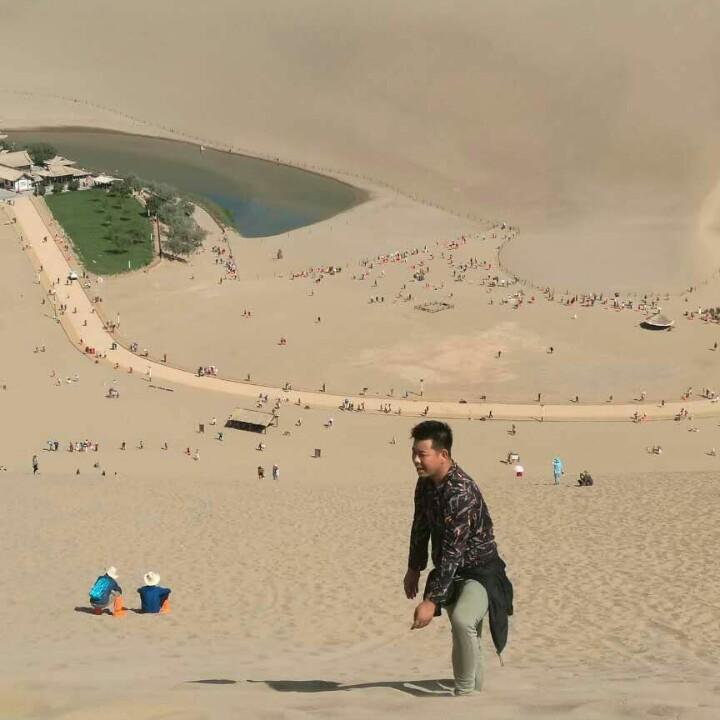 永酒