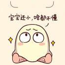 👁网红路上👁