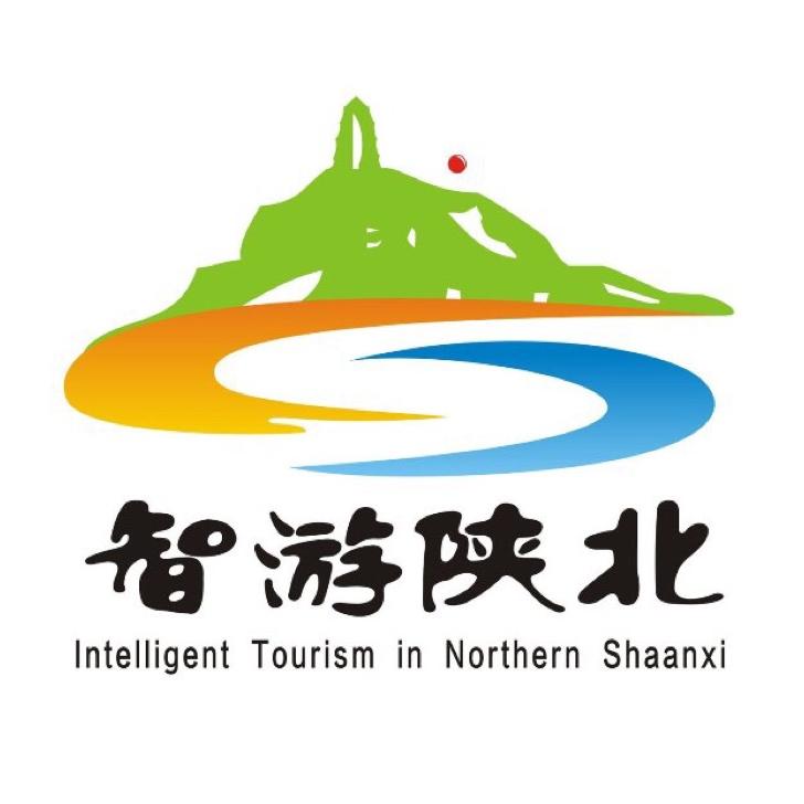延安全域旅游开发有限公司