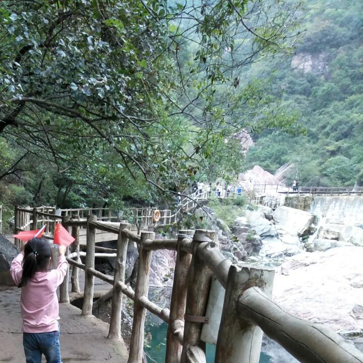 婉