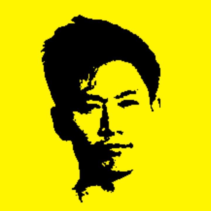 虹音子