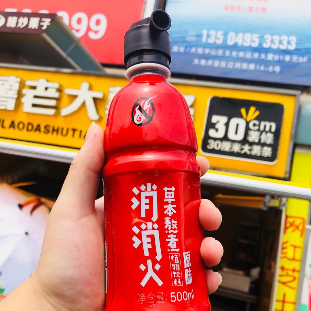 A          🌊塵埃£