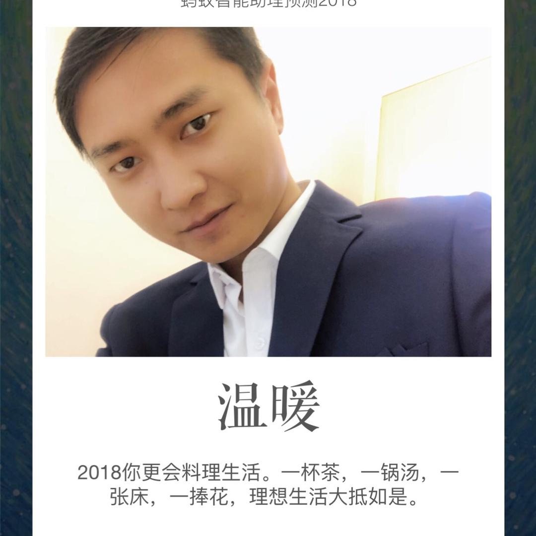 龙启祥