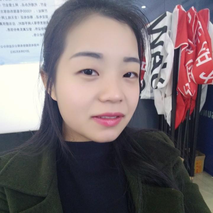栤鷰