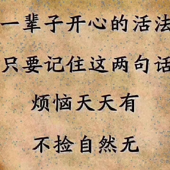 森刚机械租赁