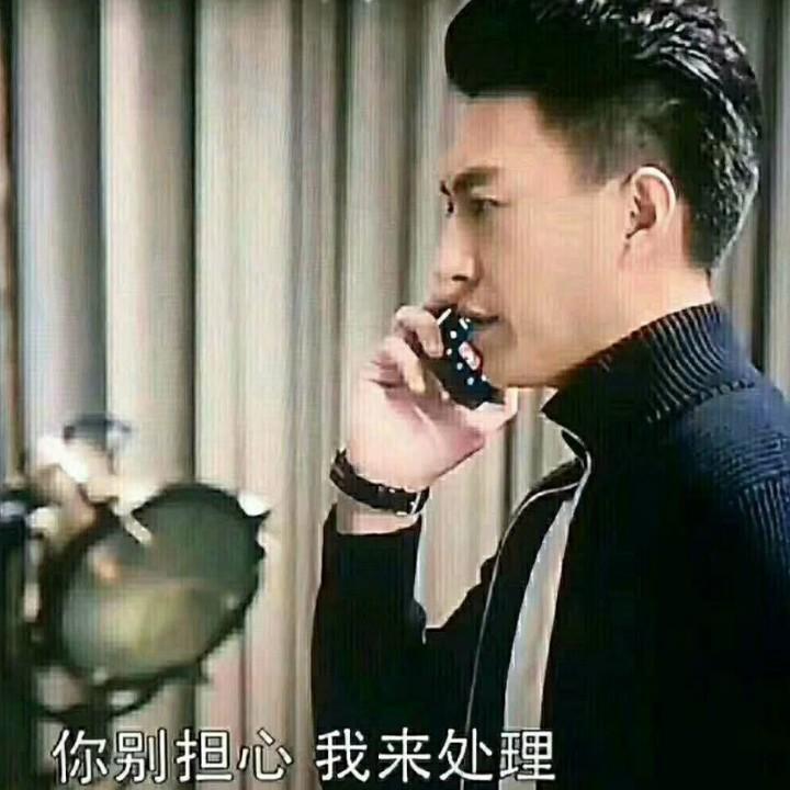 往事归零