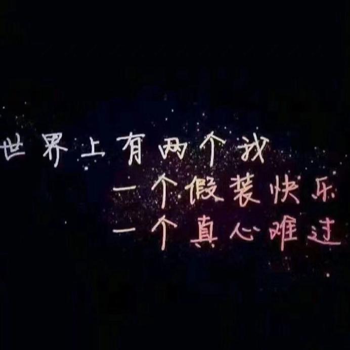 蓝百万