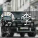 突泉县祥和自助