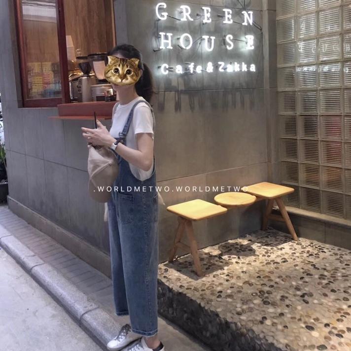 今天要上班吗？