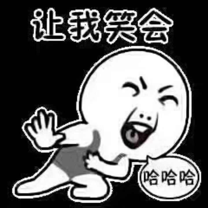 如果你是我的传说（云南）