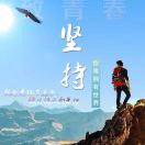 阿拉丁