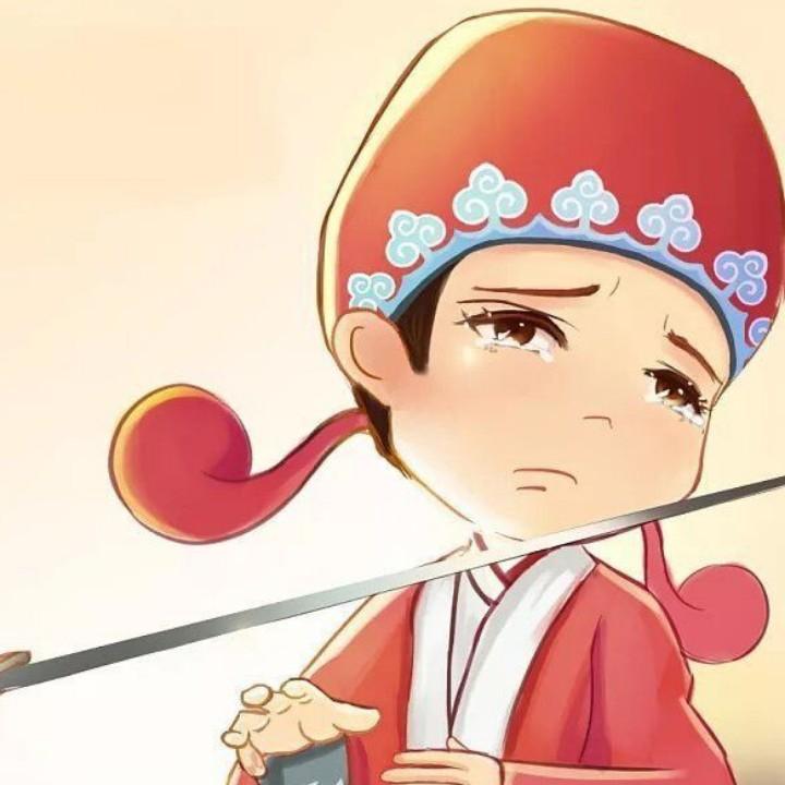 一世情缘