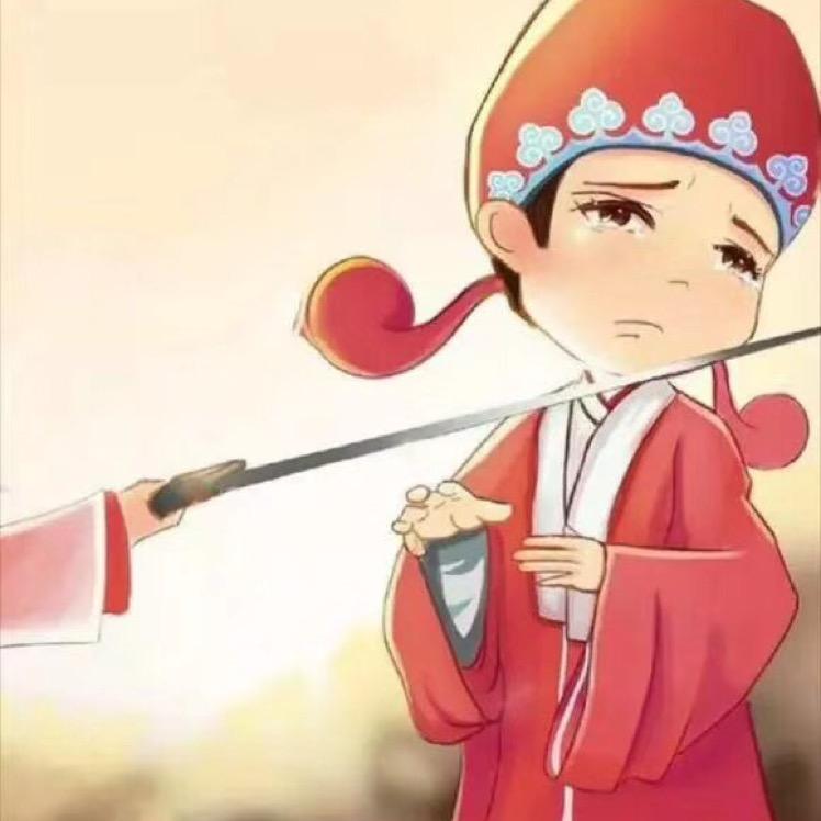 简单