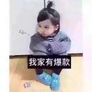 燕飞吖🐰🐰🐰