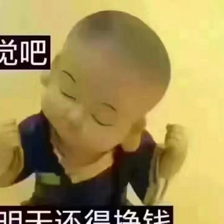 海尔空气能    八零后