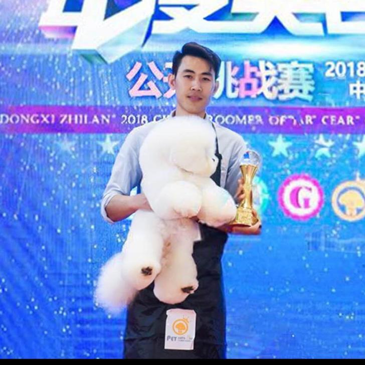 长春途嗳宠物美容培训