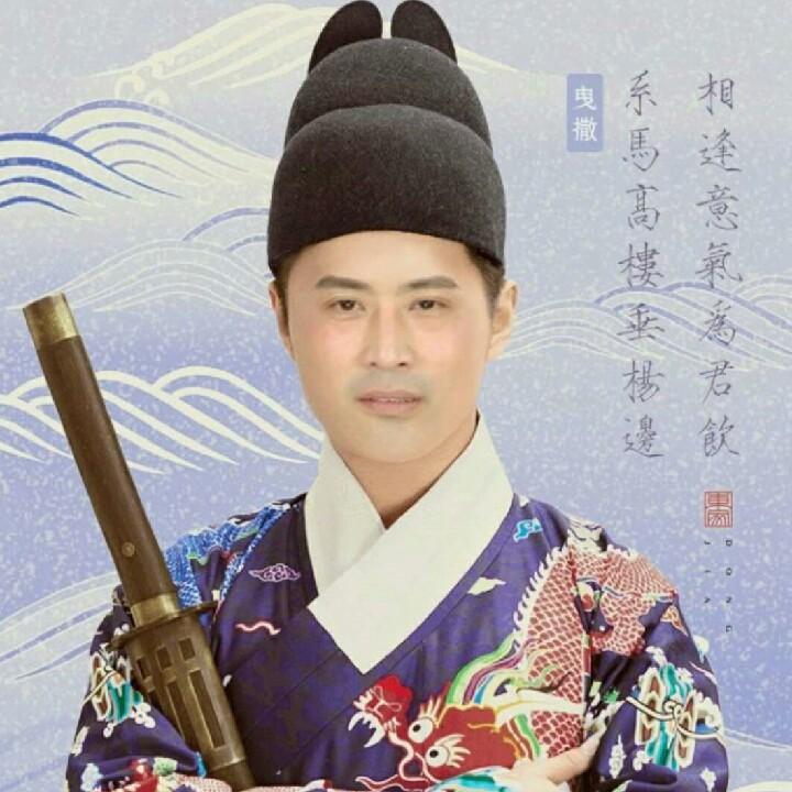 高端大气上档次man
