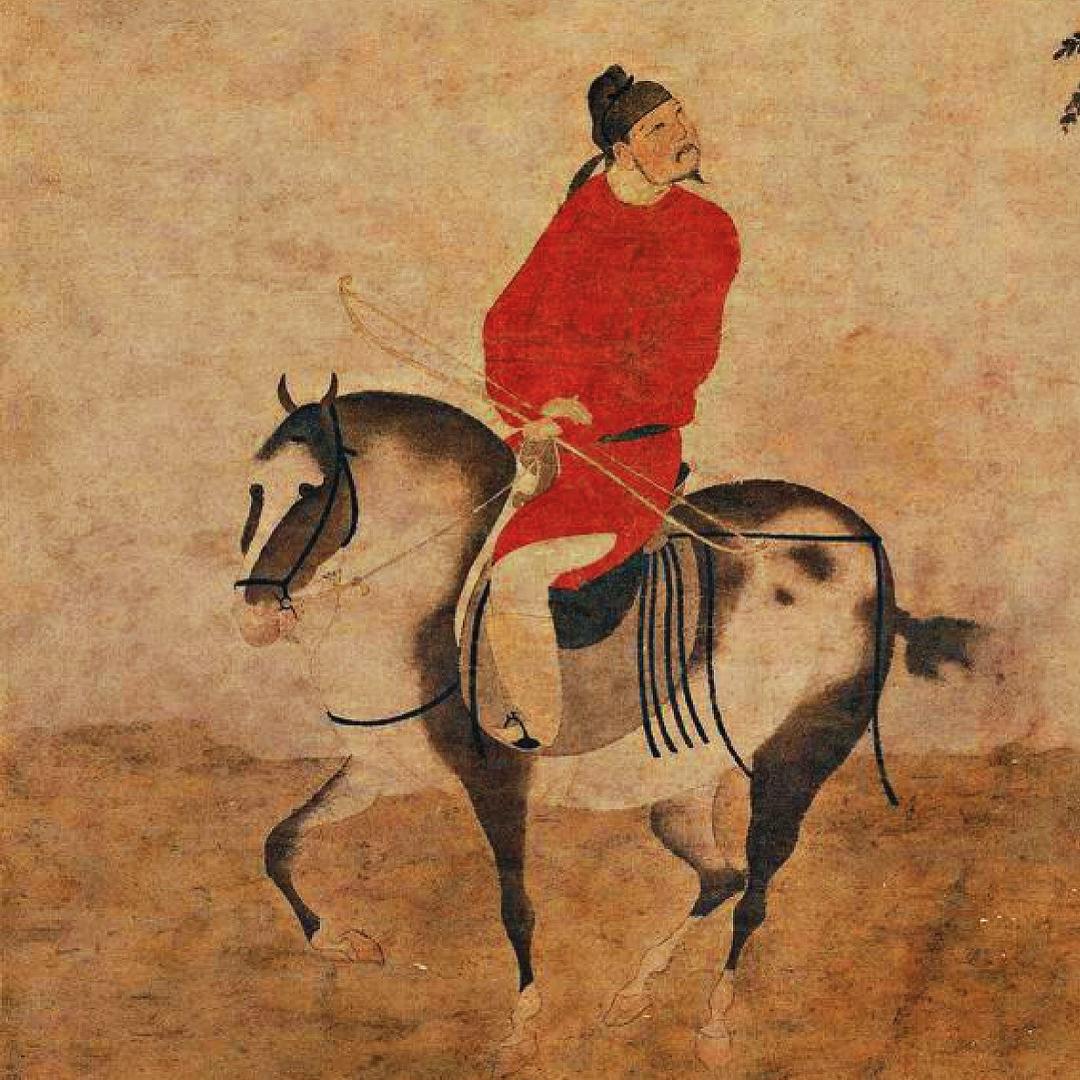 道•生•何