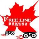 影视传媒，平面设计，摄影摄像