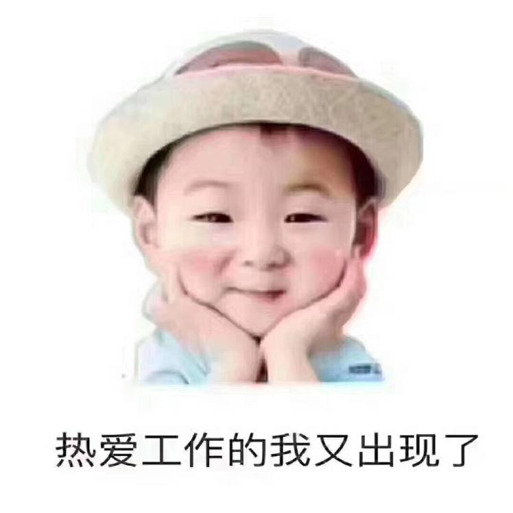 一直唯一_